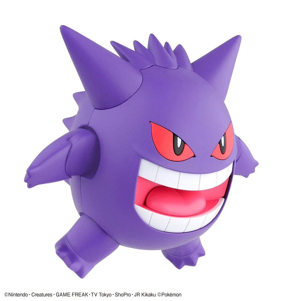 Pokemon Figure Gengar