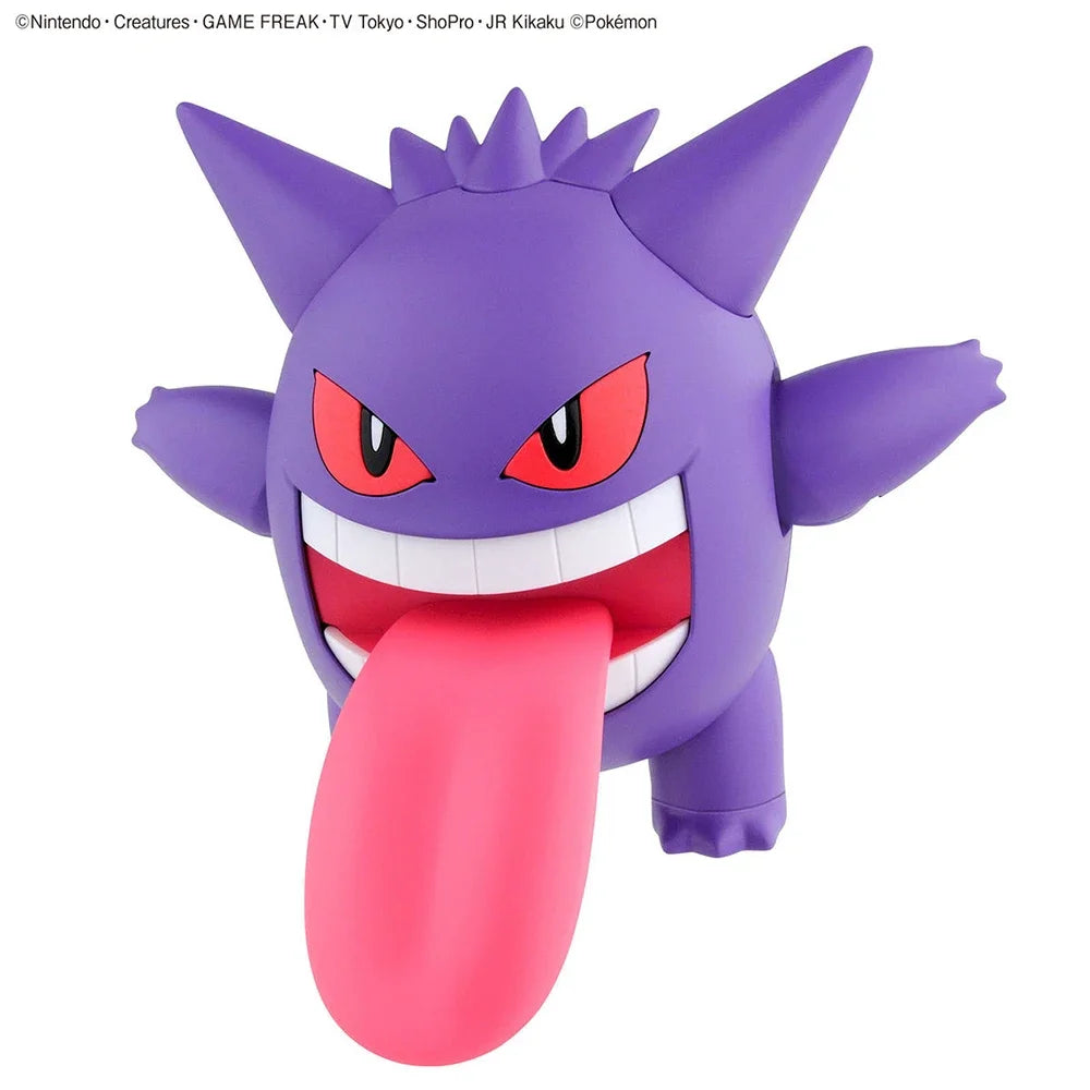 Pokemon Figure Gengar