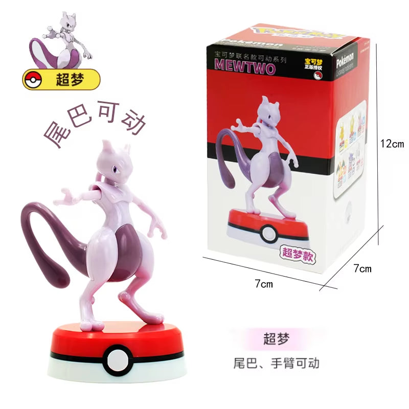 Pokemon Model Kit Anime Characters Figures Gengar Pikachu Charizard Slowpoke Mewtwo Series Car Interior Hand Position Toys Gifts