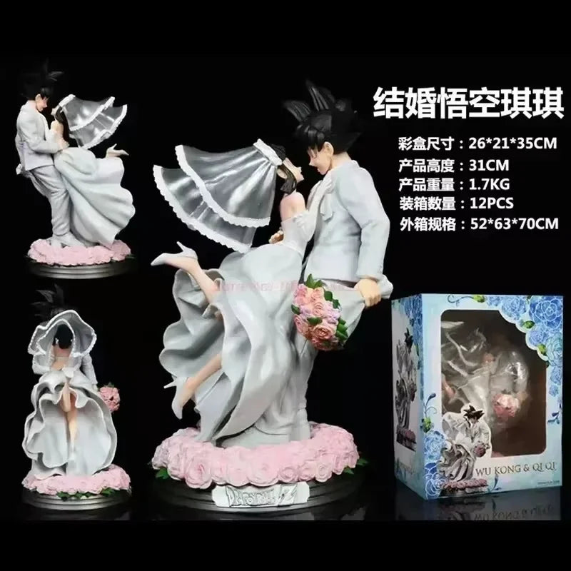 New Dragon Ball 31-33cm