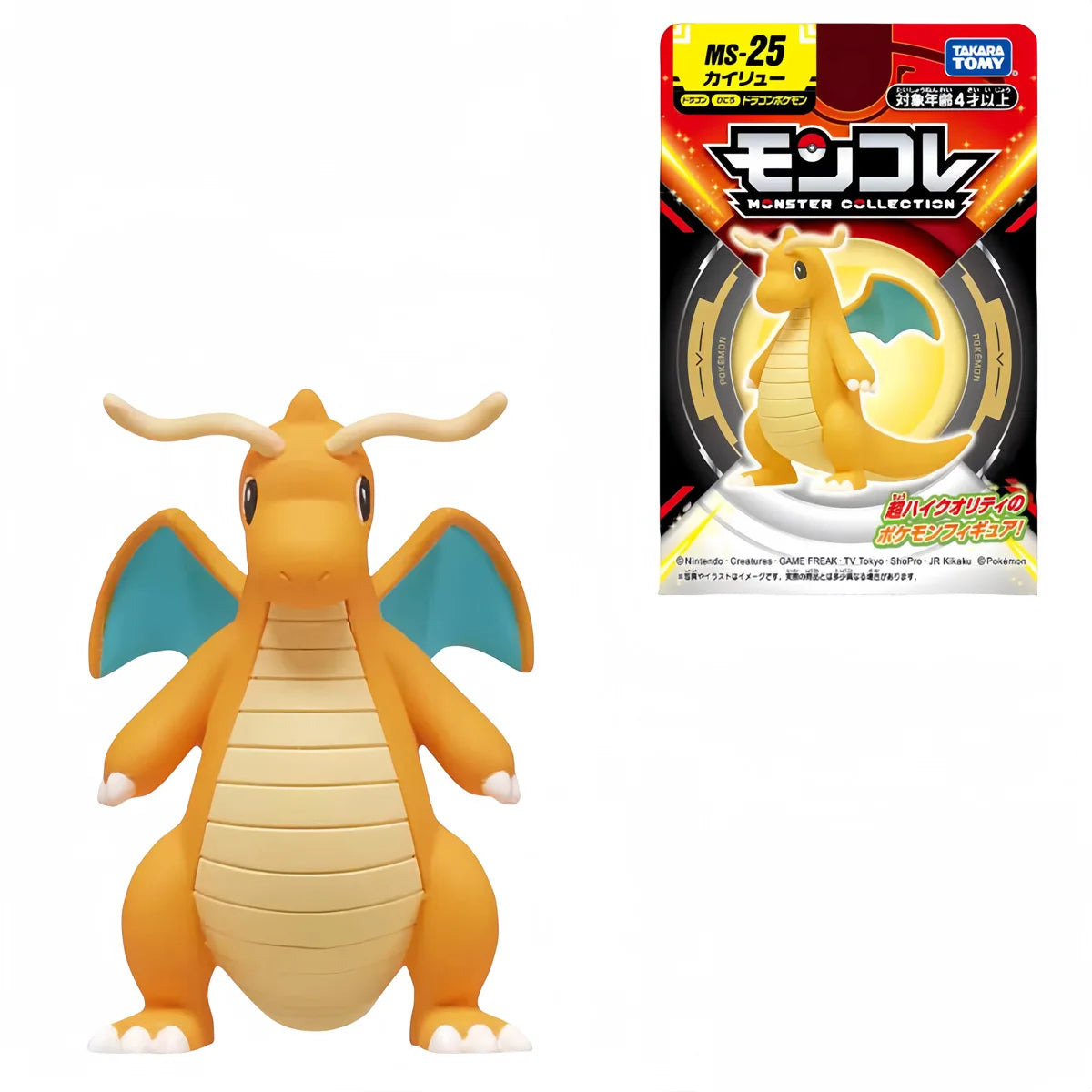 Pokemon Original Mini Figure Mew Pikachu Gengar Charizard Dragonite Venusaur Lucario Fuecoco Sprigatito PVC Model Toys Gifts