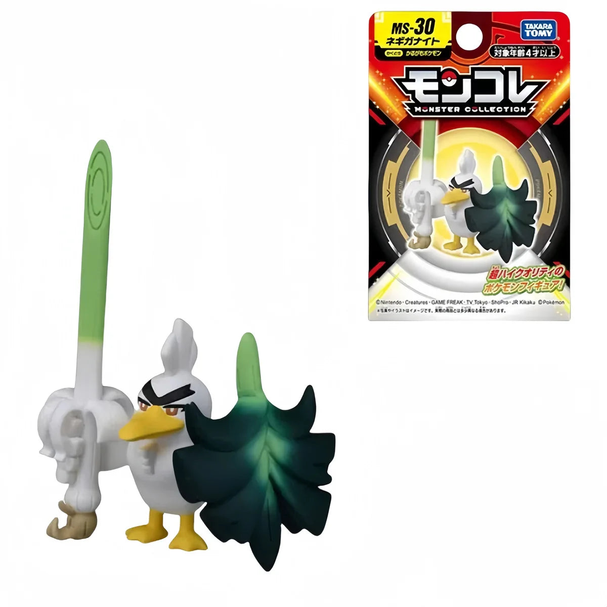 Pokemon Original Mini Figure Mew Pikachu Gengar Charizard Dragonite Venusaur Lucario Fuecoco Sprigatito PVC Model Toys Gifts