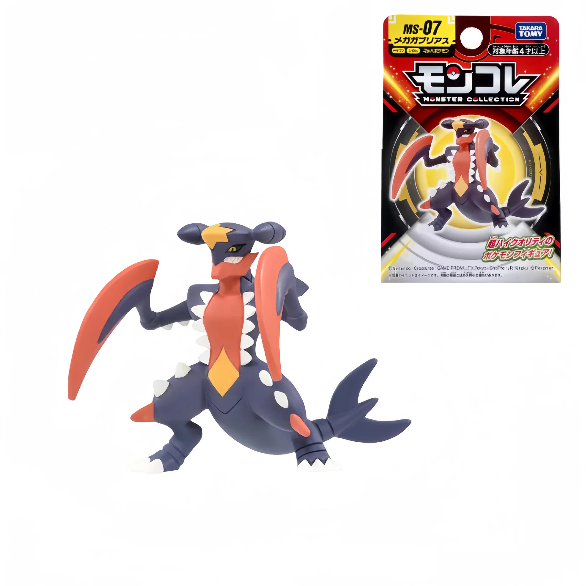 Pokemon Original Mini Figure Mew Pikachu Gengar Charizard Dragonite Venusaur Lucario Fuecoco Sprigatito PVC Model Toys Gifts