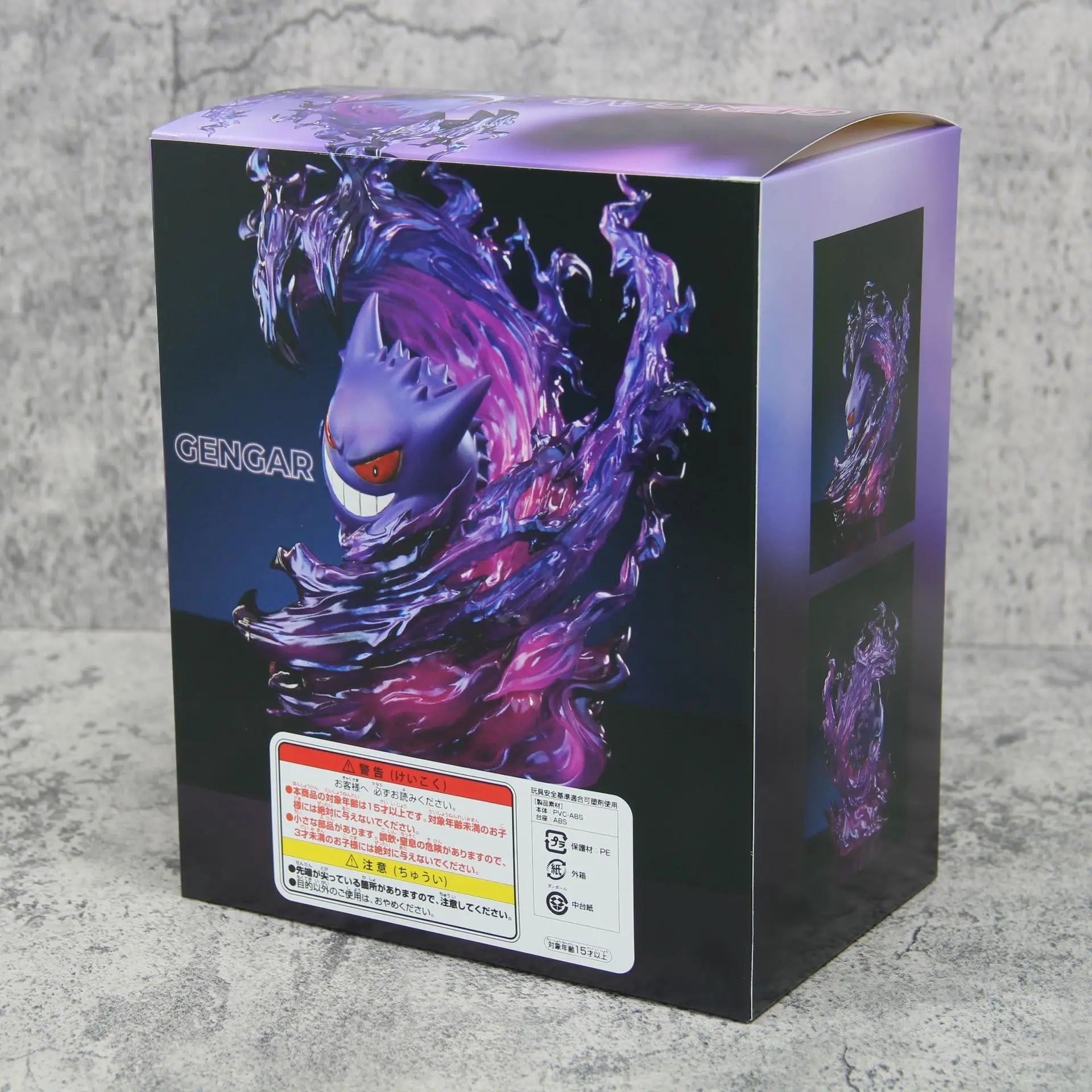 19Cm Pokemon Gengar Anime Figure Ghost Claw Action Figure Game Statue PVC Collectible Kawaii Model Gifts Desk Decor Dolls Toys