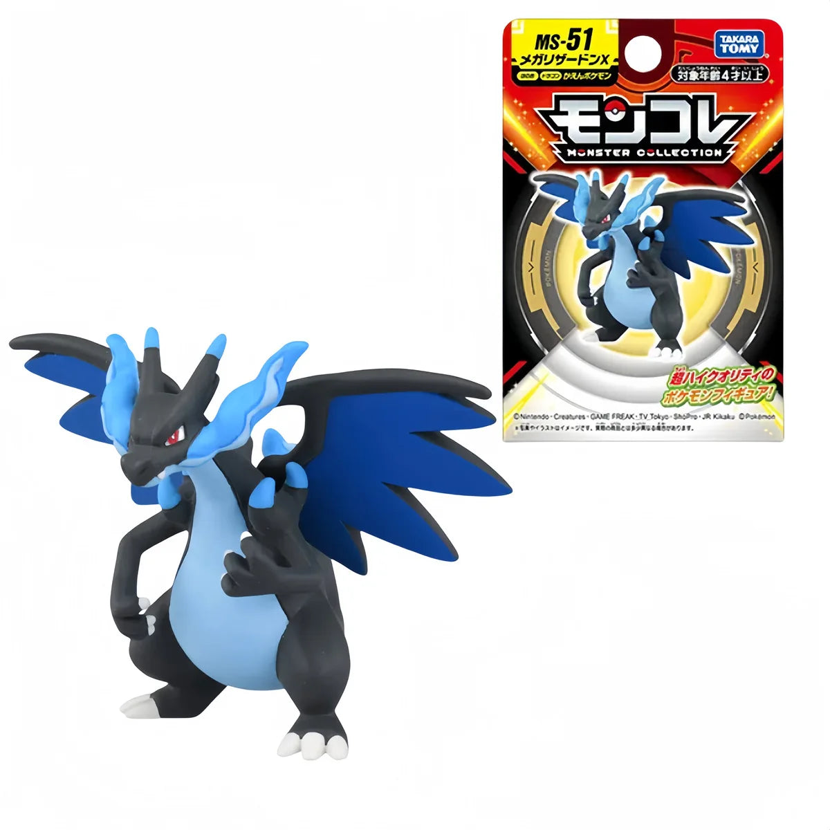 Pokemon Original Mini Figure Mew Pikachu Gengar Charizard Dragonite Venusaur Lucario Fuecoco Sprigatito PVC Model Toys Gifts