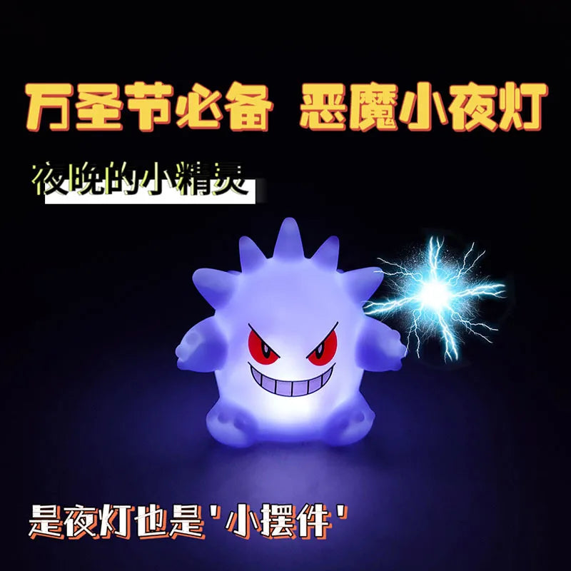 Hot Pokemon Figures Night Light Gengar Model Bedside Lamp Demon Doll Halloween Toy Gift Children Creative Collection Glowing Toy