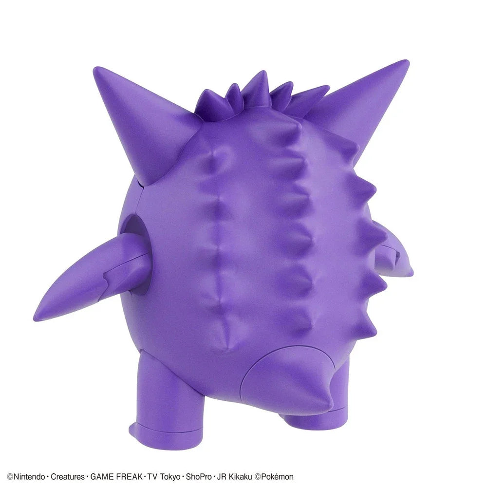 Pokemon Figure Gengar