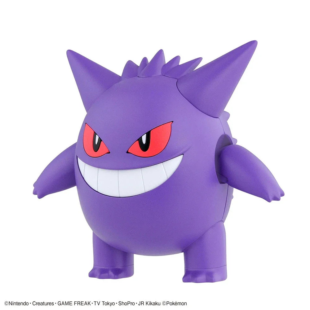 Pokemon Figure Gengar